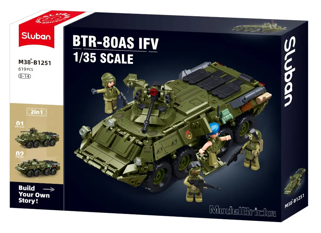 B1251 - BOX.webp