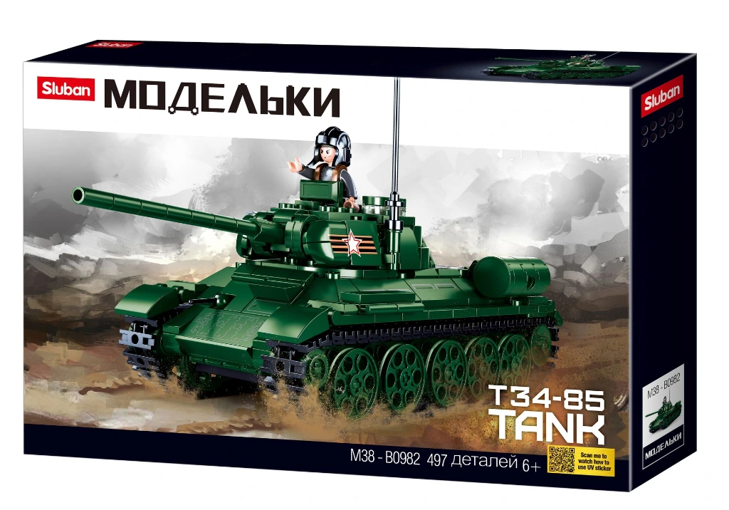M38-B0982 - BOX.webp
