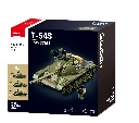B1135 - BOX.webp