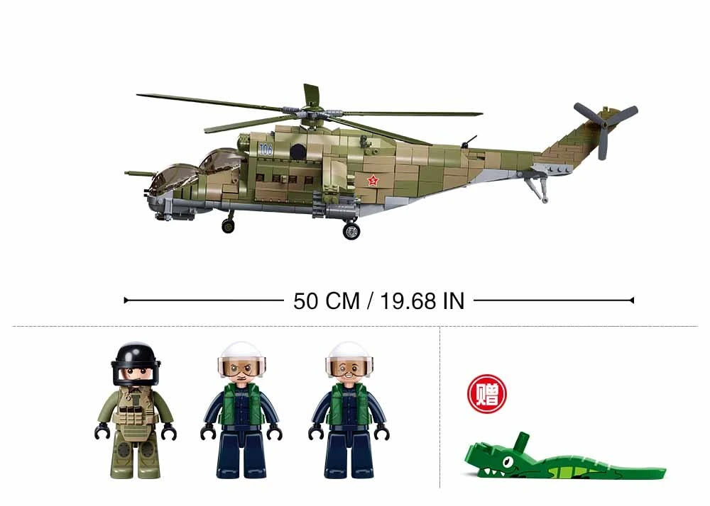 M38-B1137 - 2.webp