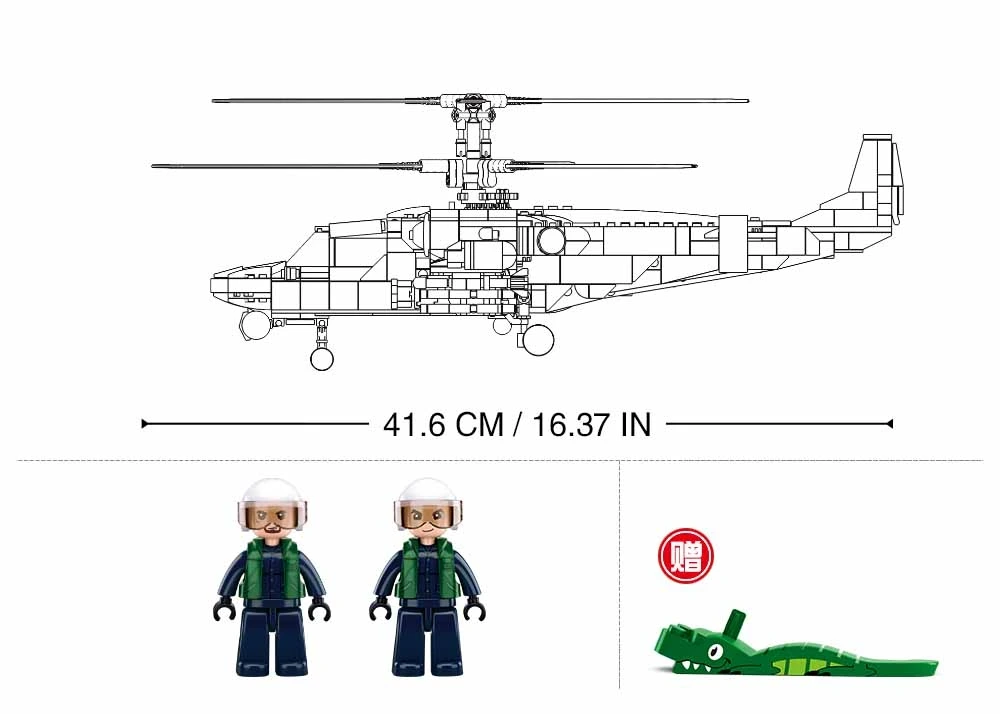 M38-B1138 - 2.webp