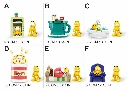 B1221 - 2.webp