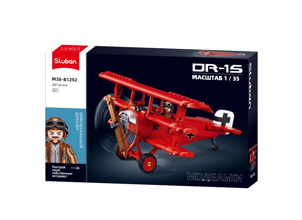 M38-B1292 - BOX.webp